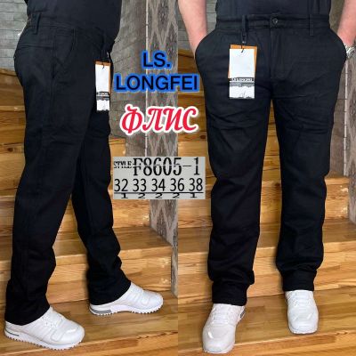 Джинсы God Baron F8605-1 black