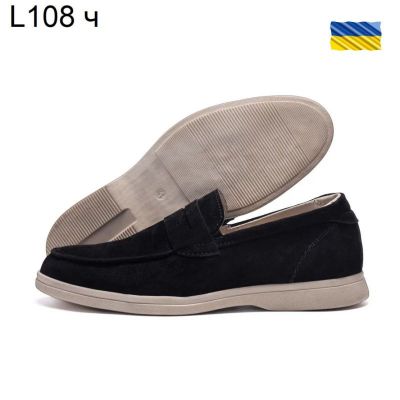 Туфли DvaShoes TT-L108 black