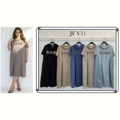 Платье Immei JFV11 l.blue