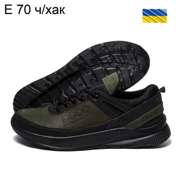 Кроссовки DvaShoes TT-E70 ч.хаки
