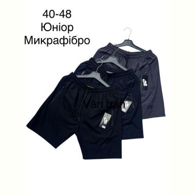 Шорты Sevim SV2203 grey