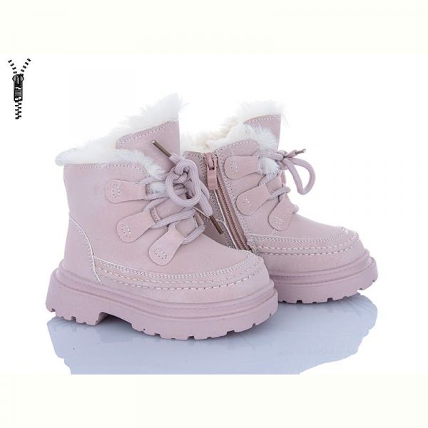 Ботинки Clibee TA30 pink