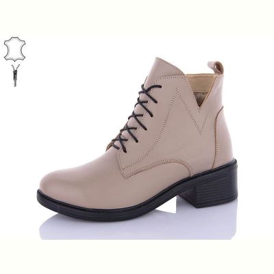 Ботинки QQ Панда 910 beige