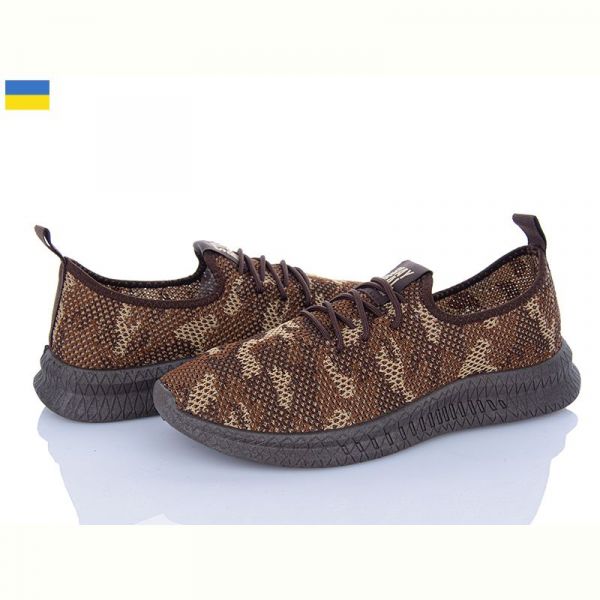 Кроссовки Krok 221-17