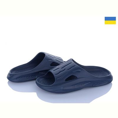 Шлепанцы Dago 600 синій