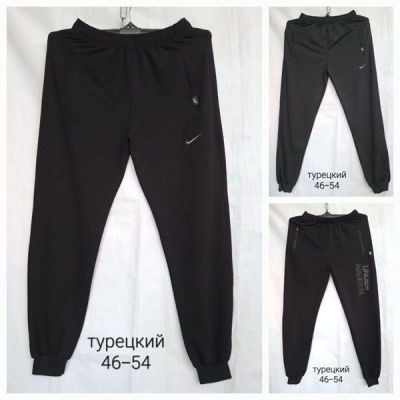 Штаны спорт Hoan HN667 grey