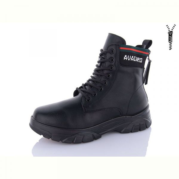 Ботинки Kulada-UCSS-M•D D3001-1