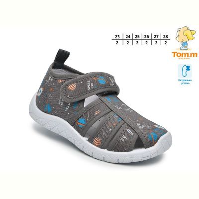 Тапочки Tom.M 68051F