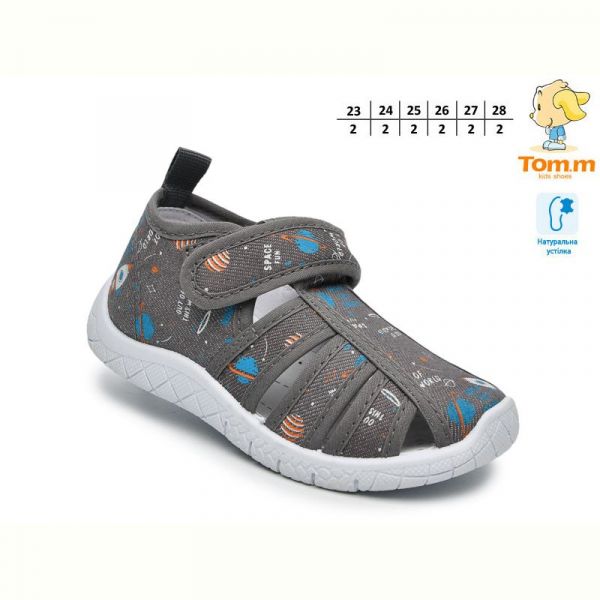 Тапочки Tom.M 68051F