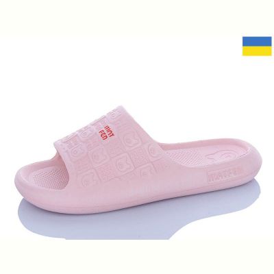 Шлепанцы Progress Прогрес Ж144 пудра