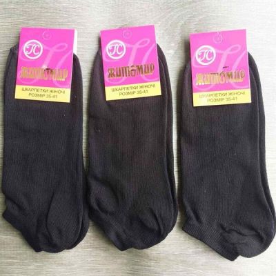Носки Annet AN46 black
