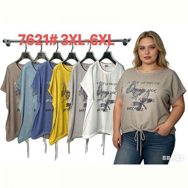 Футболка Estima 7621 blue