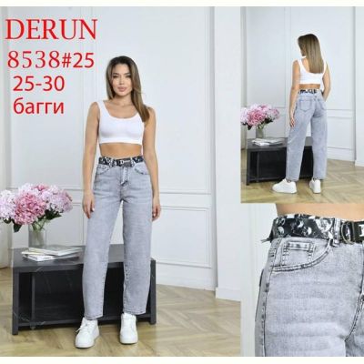 Джинсы Maxim Jeans 8538 l.grey
