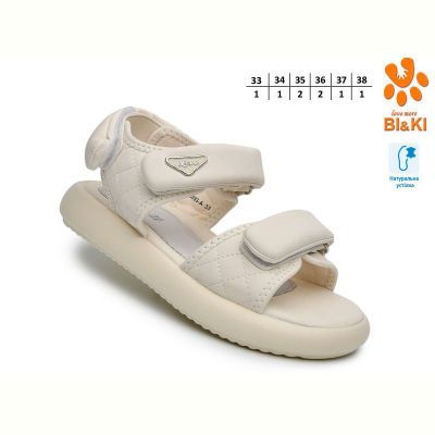 Босоножки Bi&Ki B60093A