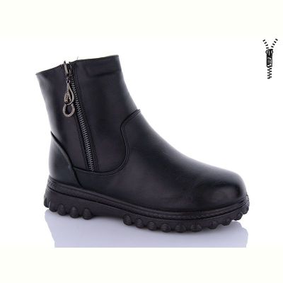Ботинки Wsmr A97