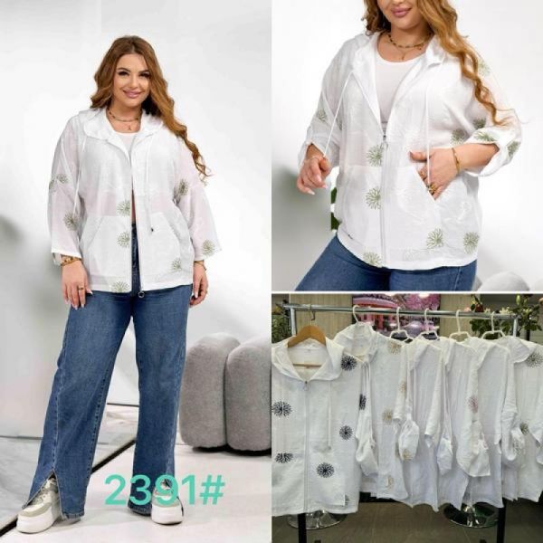 Рубашка JJF 2391 white-navy
