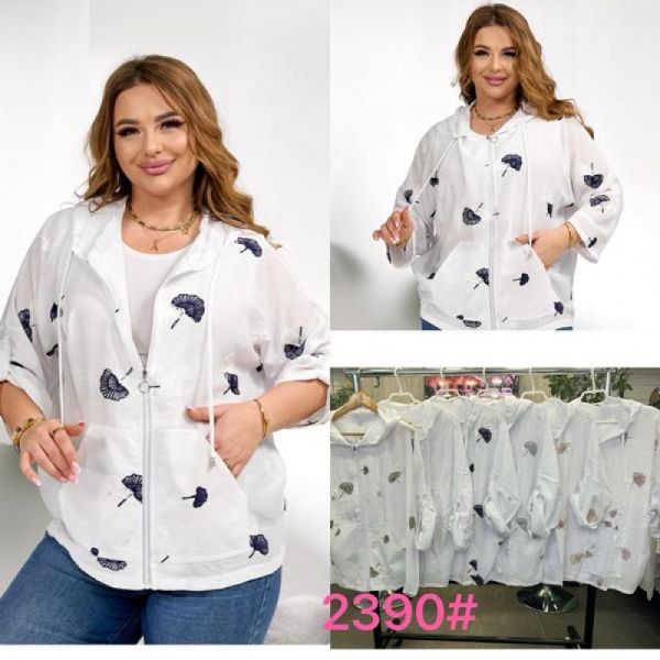 Рубашка P.HEY 2390 white-green