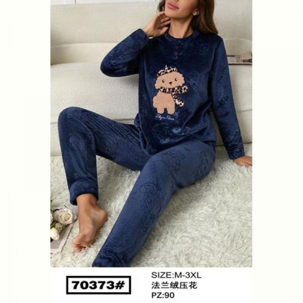 Костюм Fili Wear 70373 navy