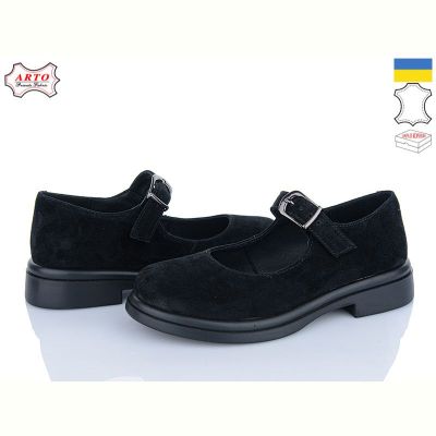 Туфли Arto 370 ч-з