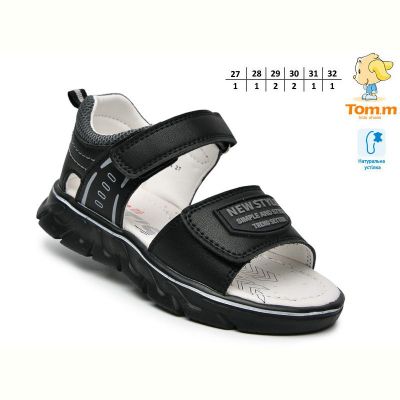 Босоножки Tom.M 68043A