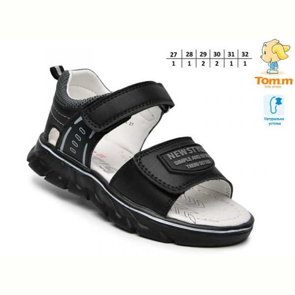 Босоножки Tom.M 68043A