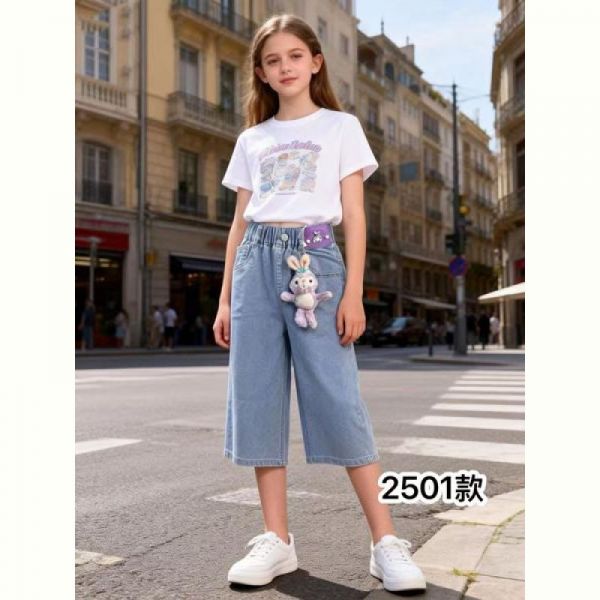 Бриджи Farbique 2501 l.blue