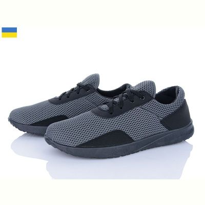 Кроссовки Lenase 145 сірий NK