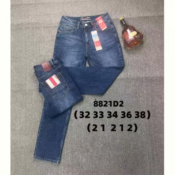 Джинсы God Baron 8821D2 blue