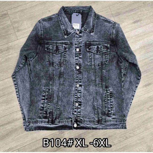 Куртка God Baron B104 grey