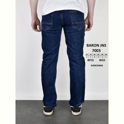 Джинсы God Baron 7003 blue
