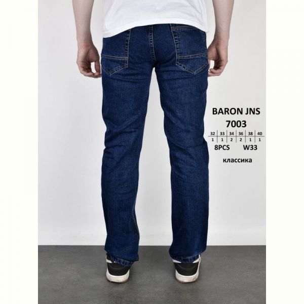 Джинсы God Baron 7003 blue