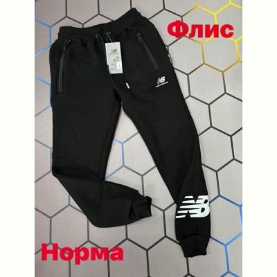 Штаны спорт Alex Clothes 13081 black