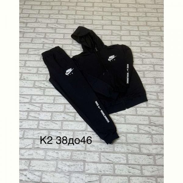 Костюм спорт TRAN K2-1 navy