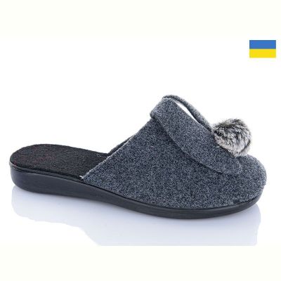 Тапочки Klerotex 126-3