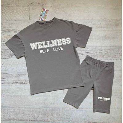 Костюм LiMa kids 2412 grey
