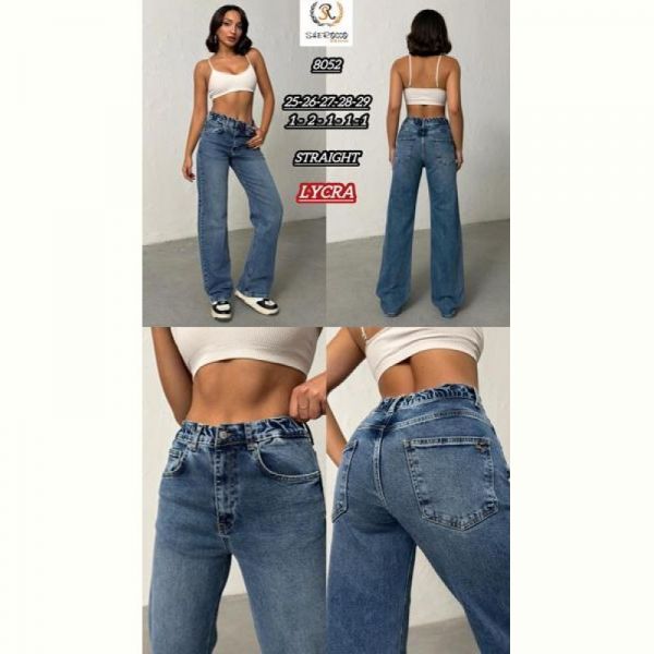 Джинсы Maxim Jeans 8052 blue