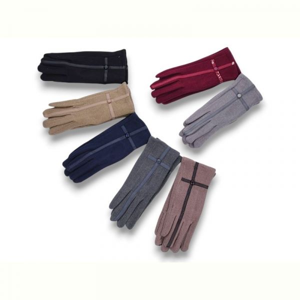 Перчатки KH clothes 286-7 mix