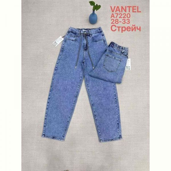 Джинсы Maxim Jeans 7220 blue