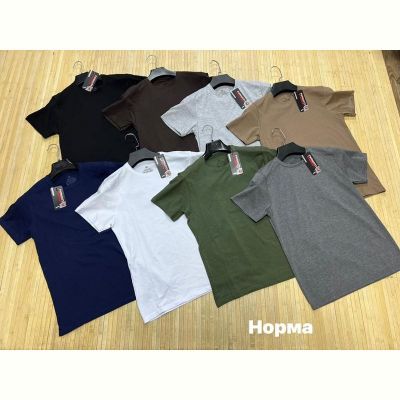 Футболка Navas NW1409 khaki