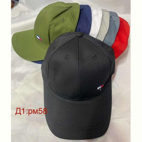 Кепка Sevim D1 mix