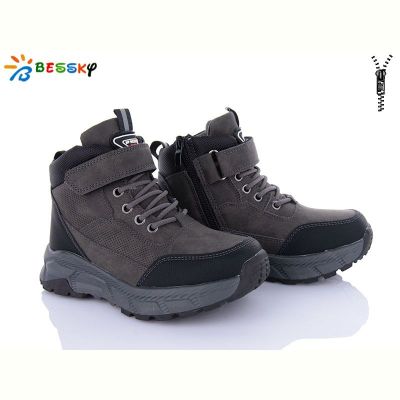 Ботинки Bessky BM3837-2C