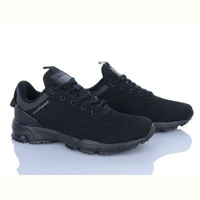 Кроссовки Stilli HB20-2 піна