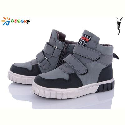 Ботинки Bessky BE3532-4C