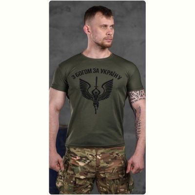Футболка Madoka 286 green