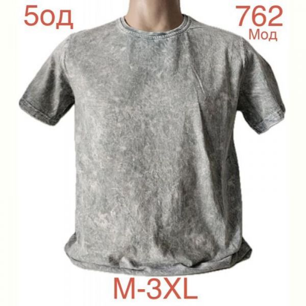 Футболка Надийка ND995-762 grey