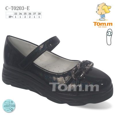 Туфли Tom.M 0203E