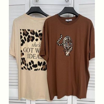 Футболка Karon 7027 brown