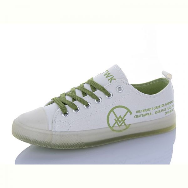 Кеды Super Gear 001SBL green