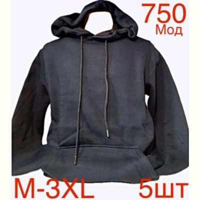Худи Надийка ND206-750 navy