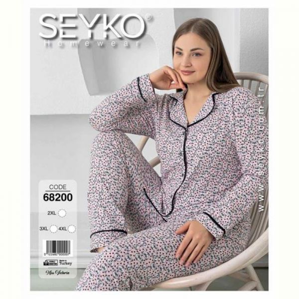 Пижама Disneyopt 68200 beige